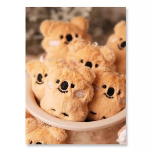 Bell Pepper Bear Cute Short Tail Kangaroo Koala Couple Keychain Bag Hanging Accessories Car Key Pendant