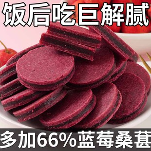 �{ݮɣ�؊A��ɽ�Ƭ 150g/�����|��12��� I�B��ζ�ֽ���ֵ��һԇ