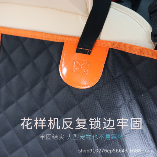 Amazon Car Pet Mat Waterproof and Stain-Proof Dog Mat for Large, Medium, and Small Dogs - Direct Manufacturer Sale