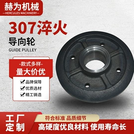 农机配件;工程机械配件