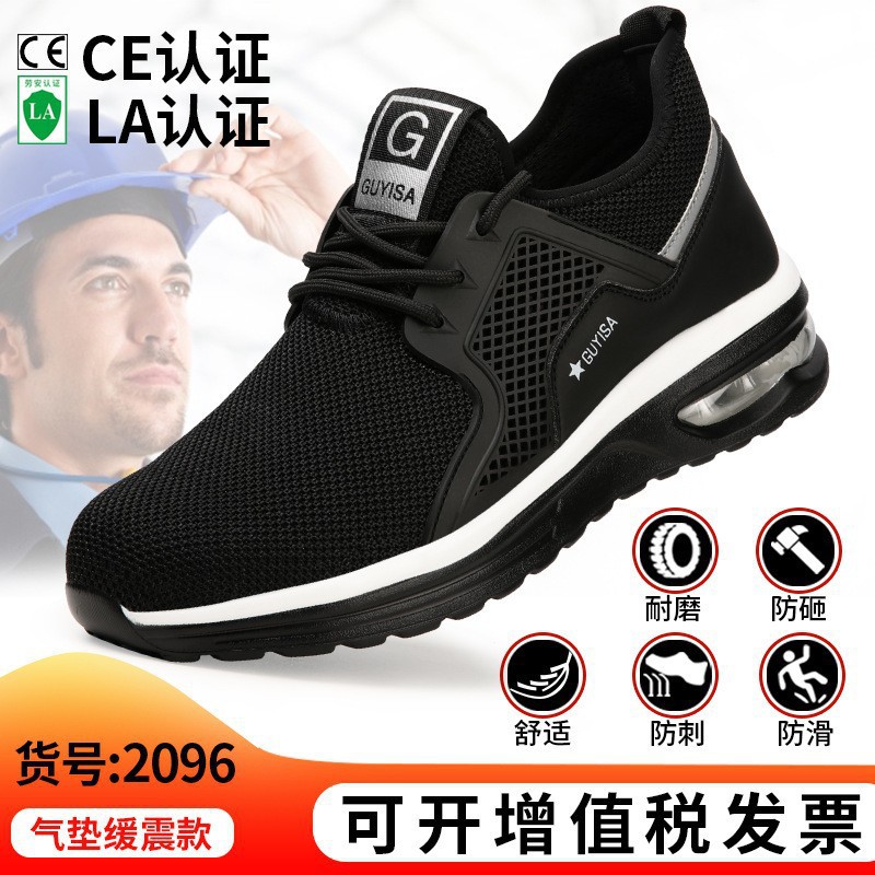 LB2096-국경간 인기 판매 모델;37