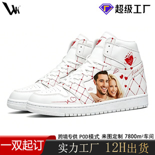 �羳POD�¿����˹��޶��ߎͰ�Ь �t��ײɫӡ�����eЬ�ٴ����\��Ь