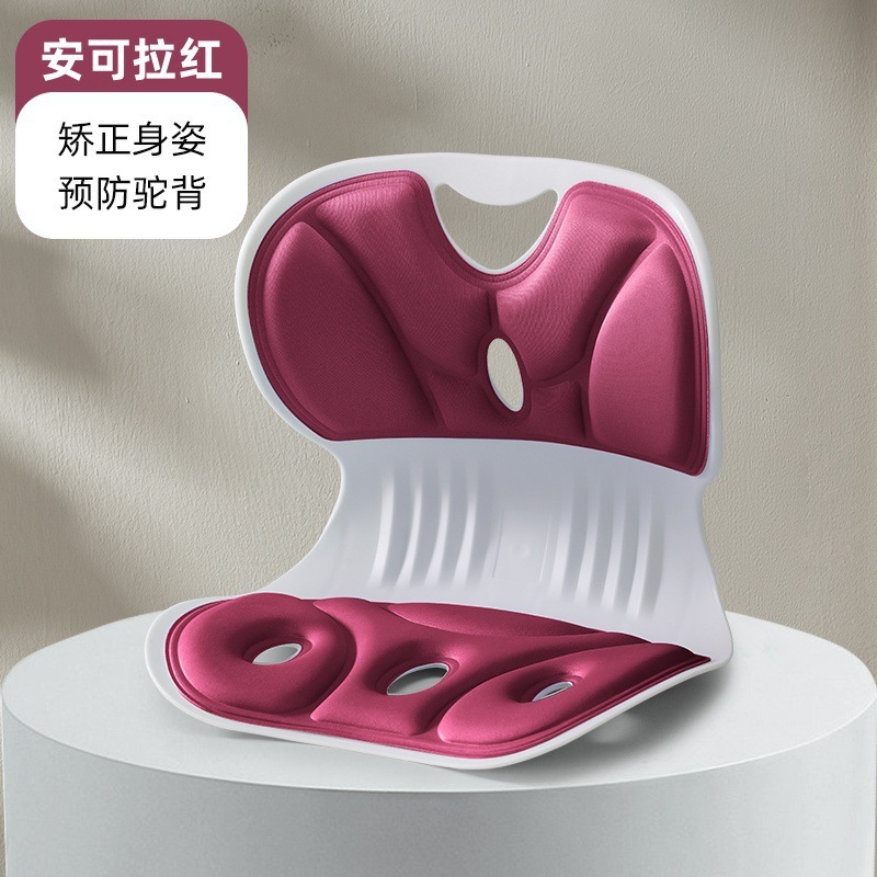 椅子靠背床上懒人沙发靠垫矫正坐姿喂奶辅助护腰神器宿舍好物坐垫|undefined