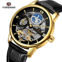 新款 forsining  欧美风范男士时尚休闲镂空月相 自动机械手表