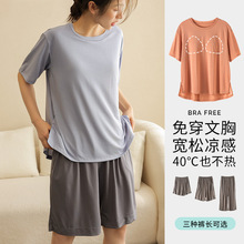 ˯��Ů�ļ�2025�¿���z����؉|һ�w���⴩����Ҿӷ����b