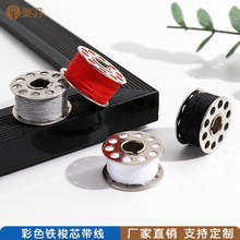 ��ɫ��402���F��о���ö๦��ᘾ���DIY����p�x�Cͨ�Î����F��о