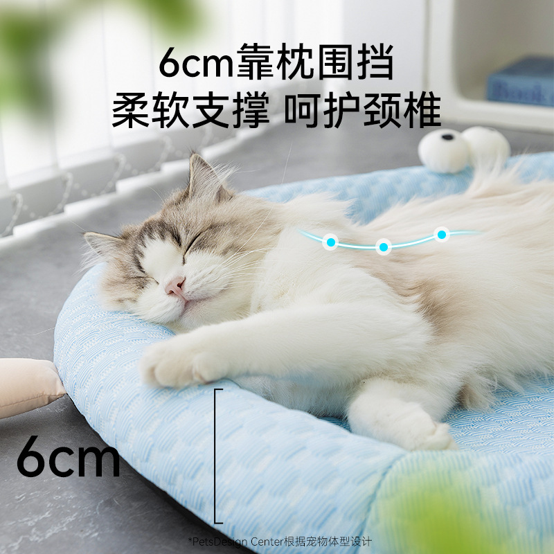 Primavera y verano, gatos con ojos grandes, sensación fría, cojín de verano, felinos, felinos, perros, mascotas, cojín de perro.