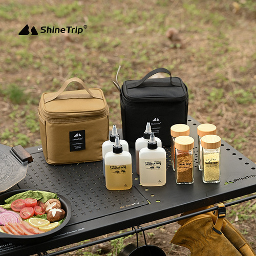 Mountain Fun Outdoor Camping Seasoning Bottle Set Picnic Seasoning Box Oil Can Packing Jar Bamboo Wood Cover Sealed Seasoning Jar