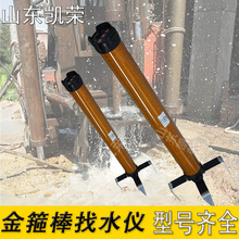 ���ٰ��ͨ����ˮ�xADMT-900ZN &le;900�׃�10���g����x �����̖