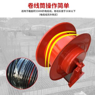 ���Ԅ�늹ľ�����  ����ʽ��|��Ͳ380V���w�@���P�Cе��