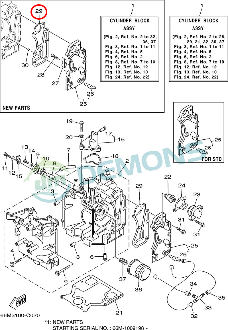 )翟墨DEMONS舷外机船外挂机橡皮艇冲锋舟66M-41114-01