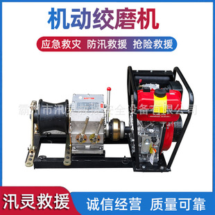 ���Ϳ��ٙC�ӽgĥ�C�����L������շž��CС�͠����ž��gĥ