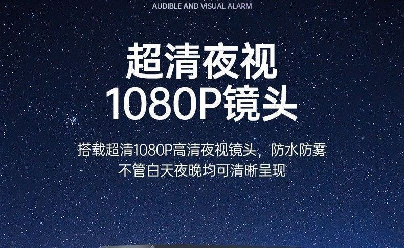 24V semi-trailer front and rear camera recorder with high-definition night vision, 12V dual-camera reversing image integrated device for trucks