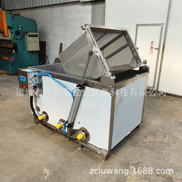 山药丸子预煮锅 自动翻筐出料焯水锅预煮锅 蘑菇杀青漂烫锅