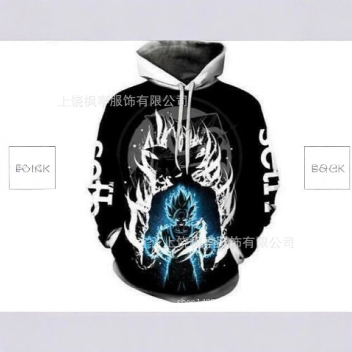 Classic Japanese Anime Dragon Ball Son Goku Cos Anime Sweatshirt Hooded Cardigan Jacket 3D Digital Printing Factory Direct Sale Classic Japanese Anime Dragon Ball Son Goku Cos Anime Sweatshirt Hooded Cardigan Jacket 3D Digital Printing Factory Direct Sale