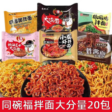 �̵��S������u��ը�u������M���b������ʳ������bʳƷ