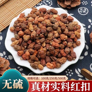 �t����ș��500g�˼tޢ�t��ޢ��؛�����{�������Ӹ�؛��Ȼ�o����]