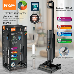 RAF European cross-border household intelligent mop and washing integrated multi-functional sweeper floor suction and washing machine vacuum cleaner Wireless
