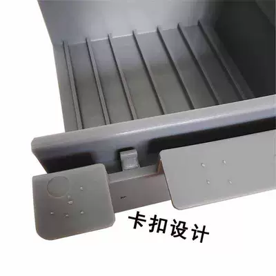 Protective Shell, Fuel Tank Protective – Other Automotive Safety Supplies