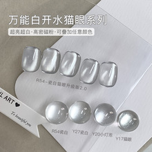 fܰ_ˮ؈ָz2025¿W͸ʯ׵ꌣù⯟z