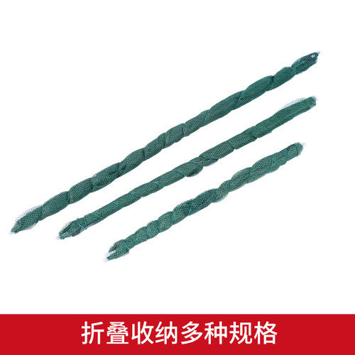 Open folding net lifting net shrimp pot fishing net shrimp fishing net fishing net fishing net moving kite moving net fishing tool