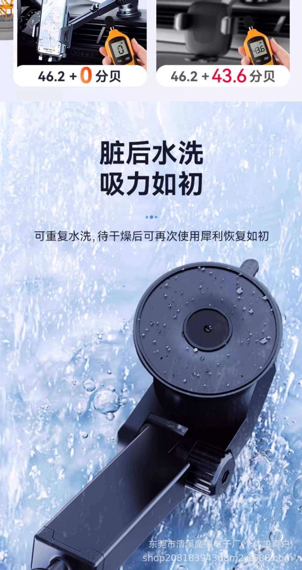 Car phone holder, adjustable suction cup mount for rearview mirror or air vent, various models available, direct from the manufacturer