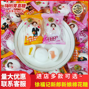 �츣ӛ��c�޻�������ζ���ζ���ֶY�Y��ϲ��ɢ�b���l���ζ