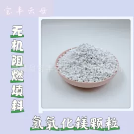 其他非金属;云母;蛭石