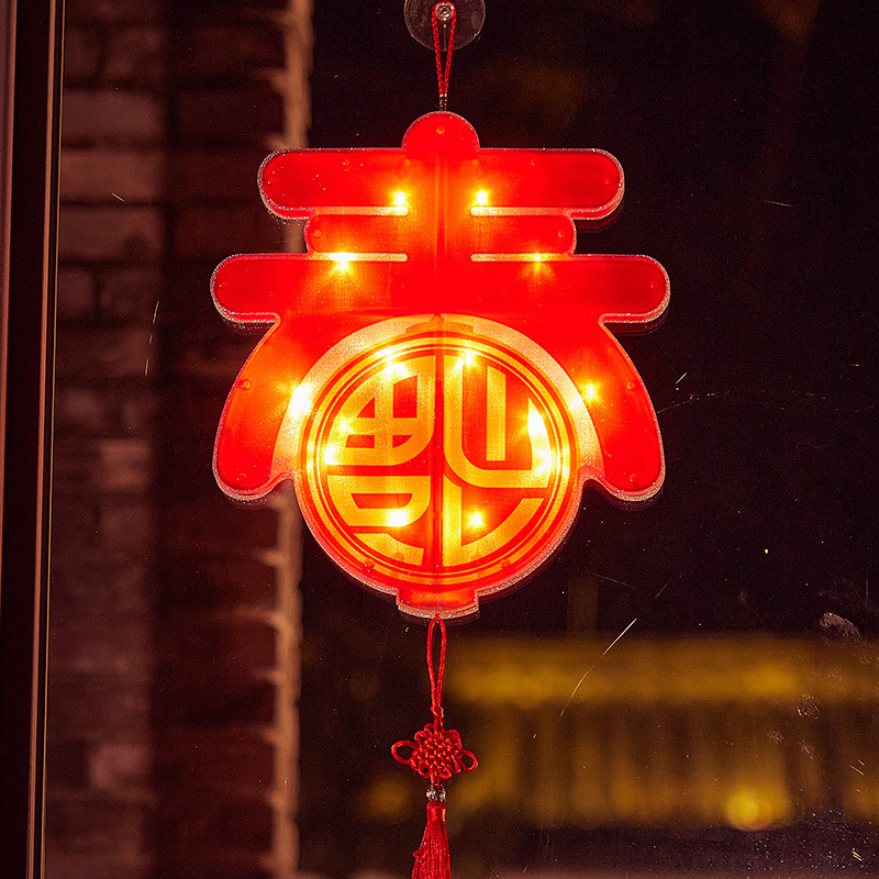 2023 Año del Tigre Año Nuevo Cadena de luz de color decoraciones para el hogar Festival de Primavera colgante de Año Nuevo nudo chino fu carácter luz lechón