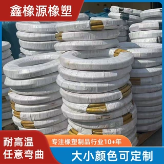 空气软管黑色空气管二氧化碳胶管蓝色氧气天然气管一氧化碳橡胶管