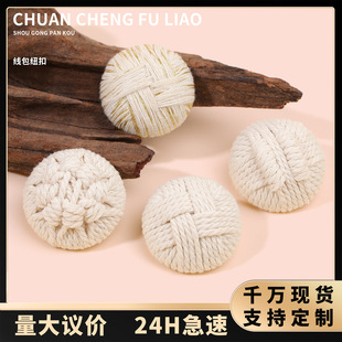 �ֹ�����������ë���ٴ����K�~��ë�´��������bۿ��ӷ��b�o��