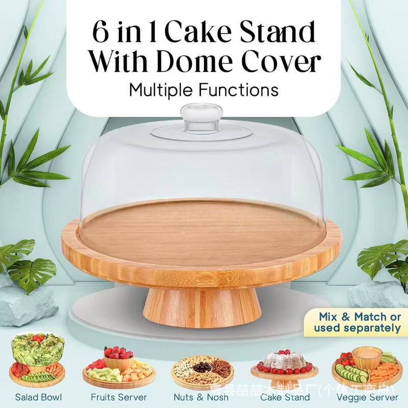 スポット木製ケーキプレート無垢材背の高いフルーツデリプレート蓋付きデザートケーキディスプレイスタンドウェディングデザートスタンド|undefined