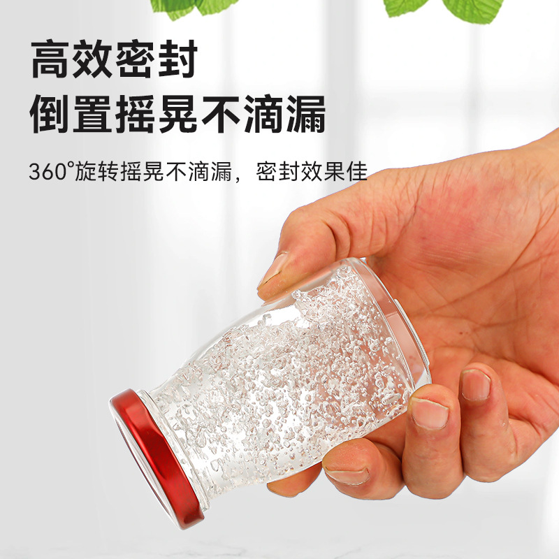 食品级批发燕窝瓶空瓶可炖耐高温专用瓶50ml分装瓶鲜炖即食玻璃瓶