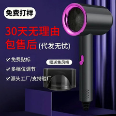 ネットの赤いハンマーのドライヤーの家庭用ブルーレイのマイナスイオンのヘアケアのドライヤーの学生寮のドライヤーは一つずつ決まります。