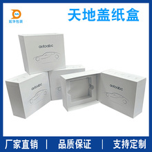 ������غм����{��C�C�����C���A��Ƭ�A���б����ӡˢ����