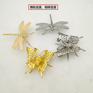 Golden Butterfly Tea Pet Decoration Alloy Lid Silver Dragonfly Butterfly Tea Pet Tea Cup Lid Holder Lid for Tea Play