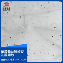 ͯb̨ȹ鼆YW\]WC_ƬDϼӹ