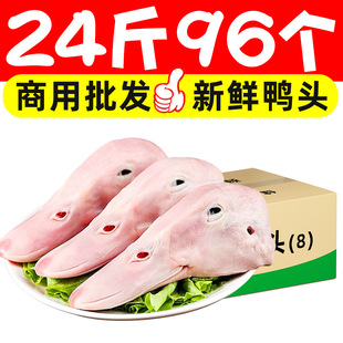 24�����^���r������X�������؛�uζ�ͼ����ʳ�������������l