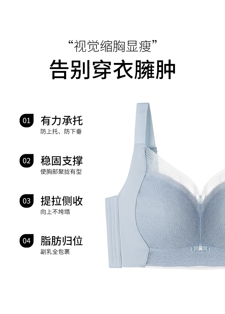 第1部分详情页_02