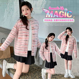 女童深秋小香风毛衣2025新款儿童洋气针织开衫大童时髦秋冬外套潮