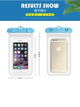 ֙Cˮ͸|ƯϪˮpvcܷ͸ˮ֙CE18