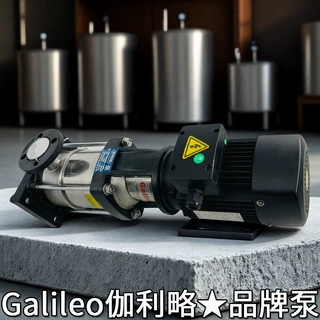 多级供水泵水喷淋循环变频调速增压泵高流量高扬程离心泵水压泵