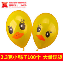 12��Ӻ�ͯ��ͨ������۴��S��С���Ӛ��������Ɍ����z����