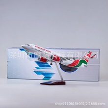47cm 肯尼亚737航空Scale 1:85 B737-800 Kenya Airways飞机模型
