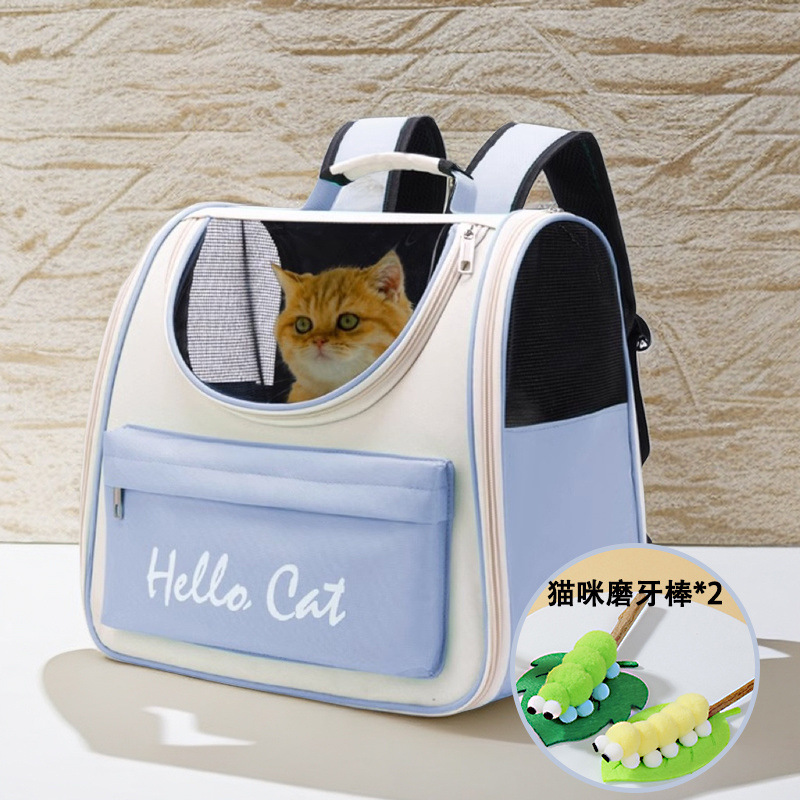 새롭게 업그레이드된 항스트레스 - 클리어 스카이블루 + [해피치아클리닝스틱 2개]