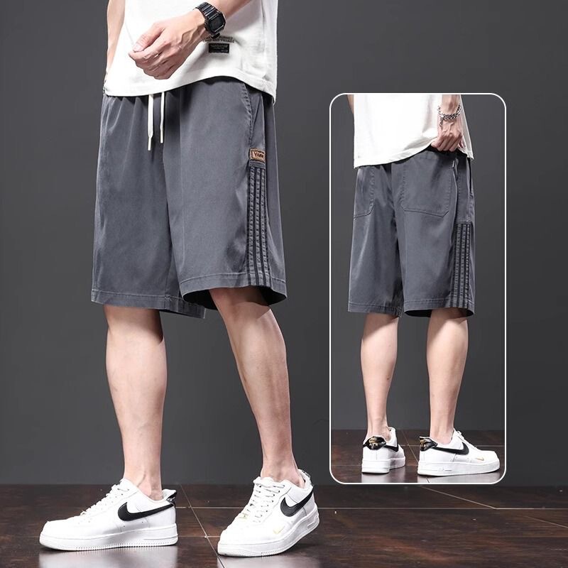 Ice Silk Breathable Casual Shorts for Men, Coffee-Colored Shorts, Men's Summer Thin Trendy Sports Mid-Length Pants, Workwear Shorts