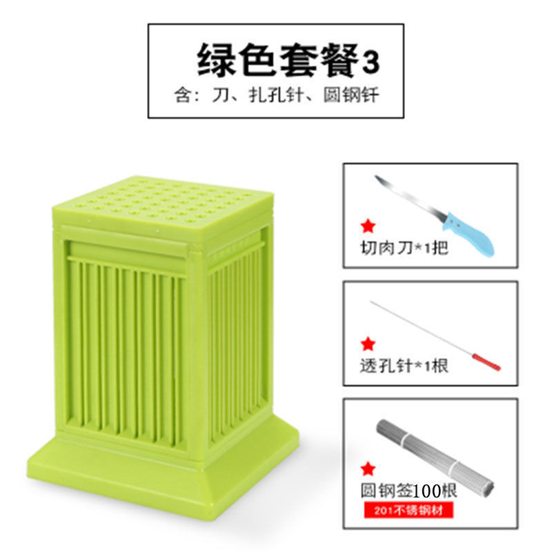 Rápido artefacto de corte de carne comercial, artefacto de corte de carne de cordero doméstico, artefacto de corte de carne, artefacto de corte de carne de barbacoa, artefacto de corte de carne