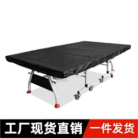 家用防尘罩;防雨布;其他居家日用
