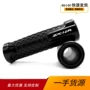 川崎改装zx-14r22mm手把胶