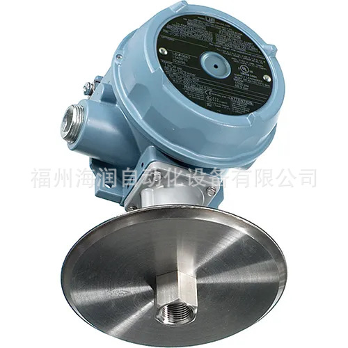 H122K-S147B UE压力开关H122K-S157B United Electric 价格面议